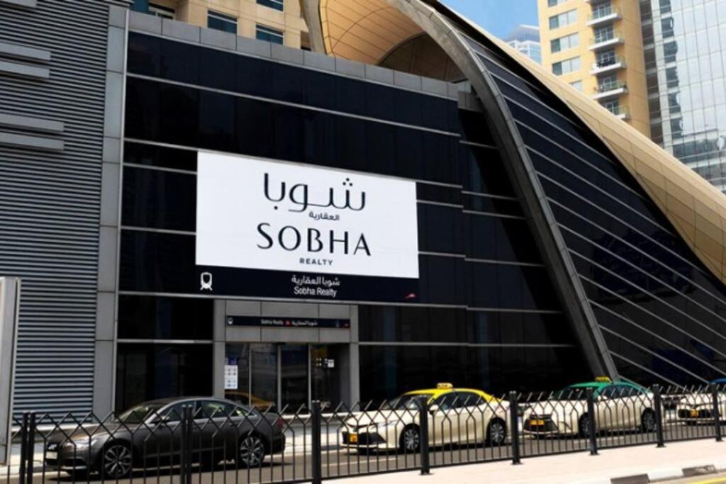 Apartment 1bedroom Heart Of Marina -close To Metro And Tram - Sulafa Tower *
